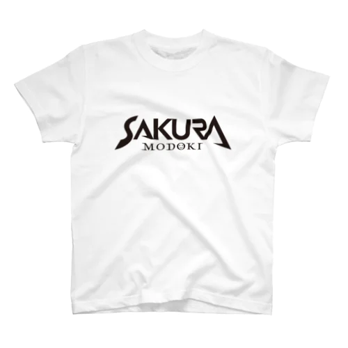 SAKURA MODOKI スタンダードTシャツ