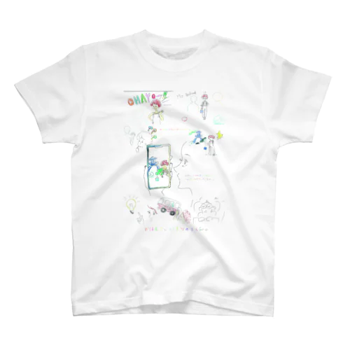 いきりょうくん2 Regular Fit T-Shirt