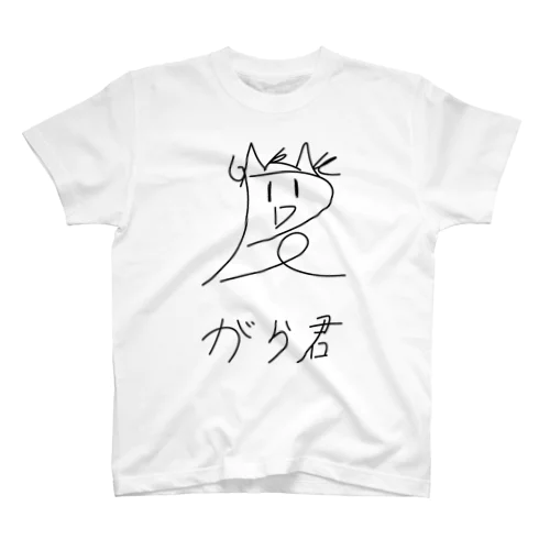 動画道楽公式マスコット「がら君」 Regular Fit T-Shirt