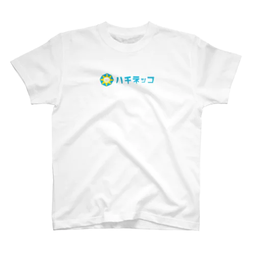 ハチネッコ スタンダードTシャツ