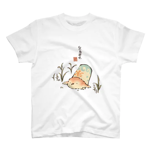 氷鳥苺味 スタンダードTシャツ