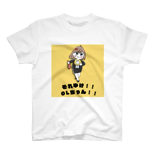 それゆけ！！OLちゃん！！ Regular Fit T-Shirt