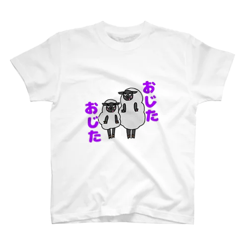 土佐弁ヒツジ スタンダードTシャツ