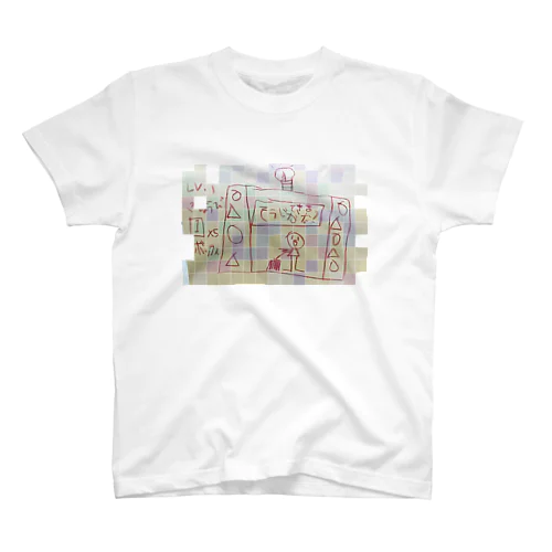 おそうじ Regular Fit T-Shirt