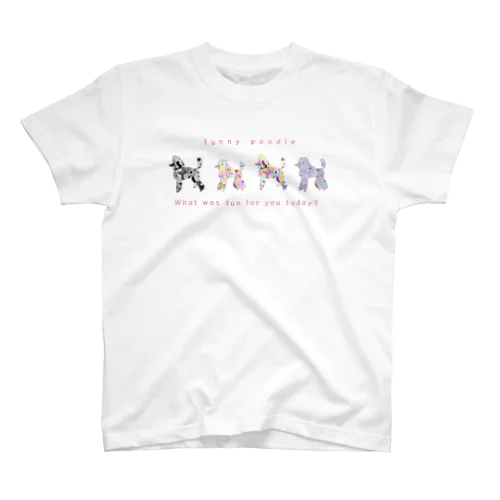  funny poodle スタンダードTシャツ