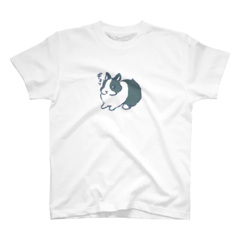 ギョッ Regular Fit T-Shirt