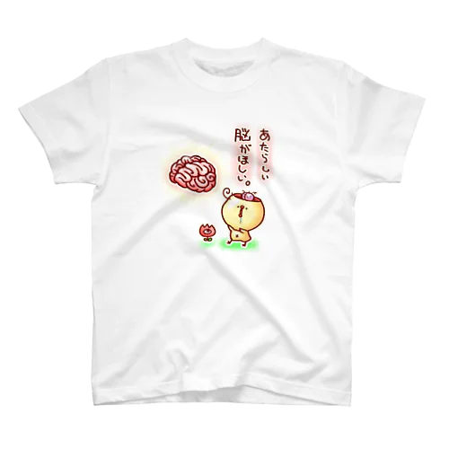 一生のお願いTシャツ スタンダードTシャツ