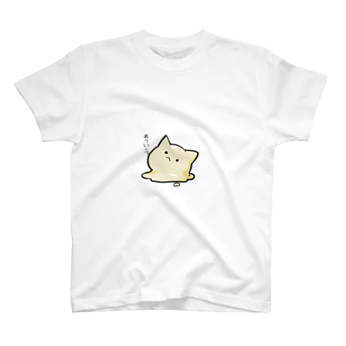 とけかけのねこ  ばにら スタンダードTシャツ