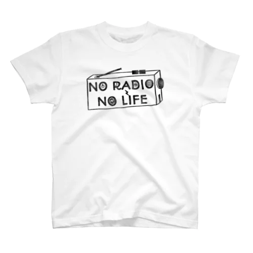 NO RADIO NO LIFE(ブラック) スタンダードTシャツ