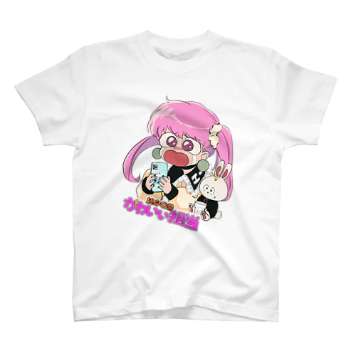 ぴえんちゃん Regular Fit T-Shirt