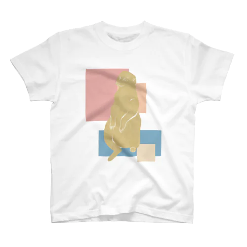 ミーアキャット　新しい場所から Regular Fit T-Shirt