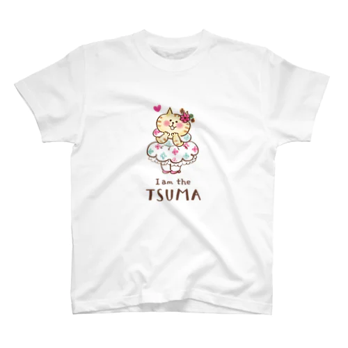 Happy Wedding (ツマT) Regular Fit T-Shirt