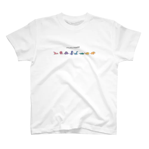 カラフル恐竜パレード スタンダードTシャツ