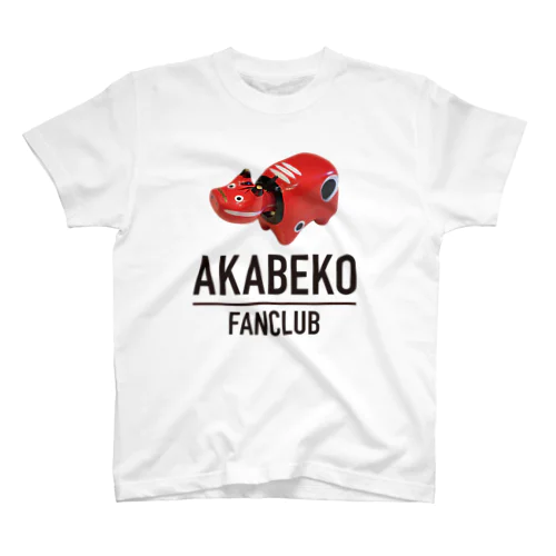 赤べこ好き(AKABEKO FANCLUB) Regular Fit T-Shirt