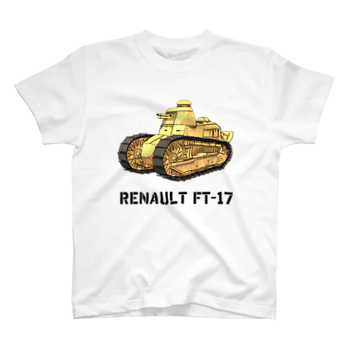 FT-17 スタンダードTシャツ