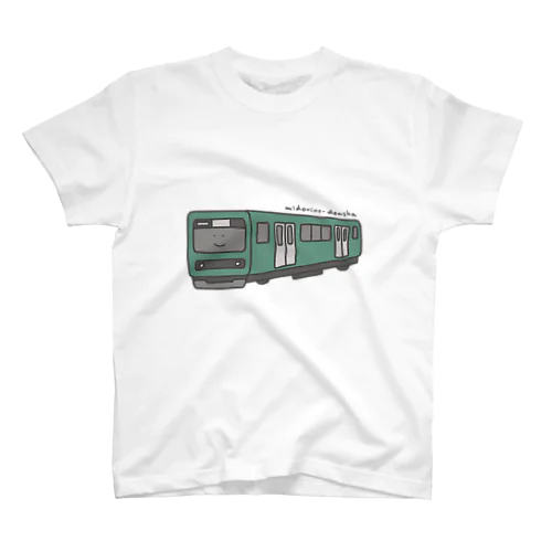 緑の電車さん ｡ｏＯ スタンダードTシャツ