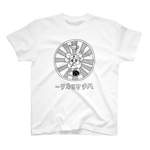 Tシャツ（ハチマロカリー/黒線） Regular Fit T-Shirt