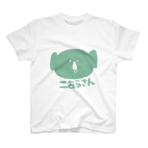 こあらさん スタンダードTシャツ