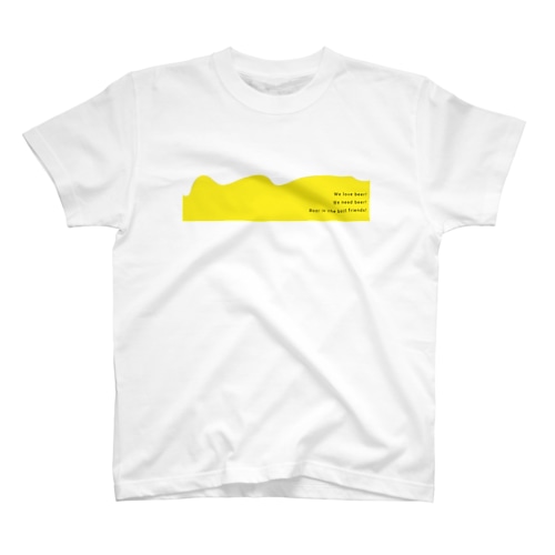 ビールは親友です。 Regular Fit T-Shirt