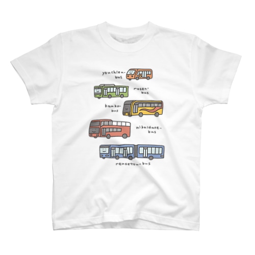 人の良さそうなバスたち Regular Fit T-Shirt