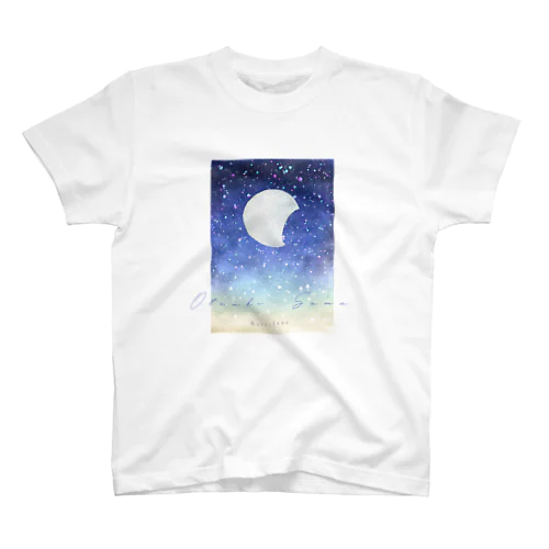 月を愛でるTシャツ スタンダードTシャツ