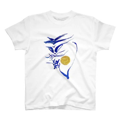 Blue Doragon in Futamata Regular Fit T-Shirt