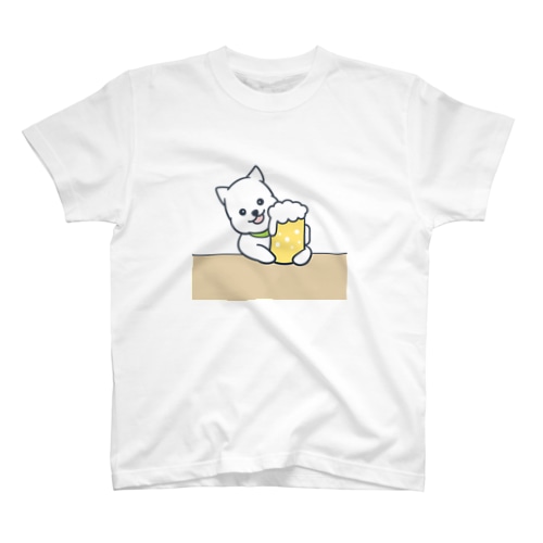 おつかれさま Regular Fit T-Shirt
