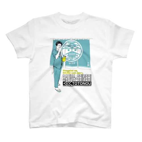 サウナ紳士、現る Regular Fit T-Shirt