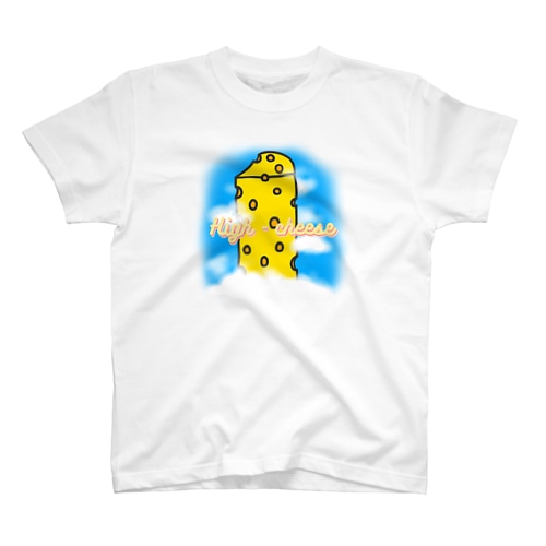 High-Cheese Regular Fit T-Shirt