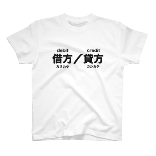 カリカタ／カシカタ Regular Fit T-Shirt