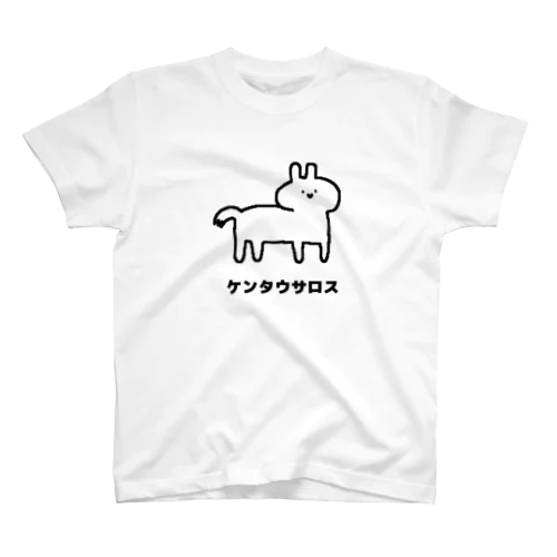 ケンタウサロス Regular Fit T-Shirt