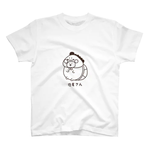 恐竜のかぶりものをしたひよこちゃん Regular Fit T-Shirt