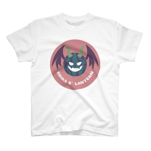 スイカ・オ・ランタン Regular Fit T-Shirt