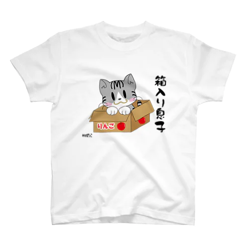 神社猫ちゃこ　箱入り息子（サバトラ） Regular Fit T-Shirt