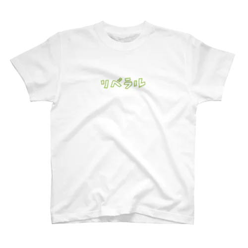 リベラル Regular Fit T-Shirt