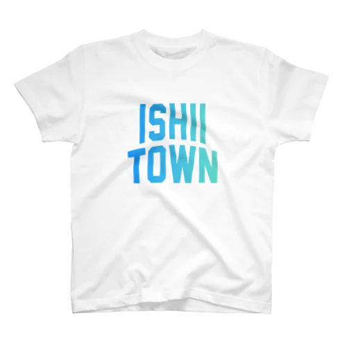 石井町 ISHII TOWN Regular Fit T-Shirt