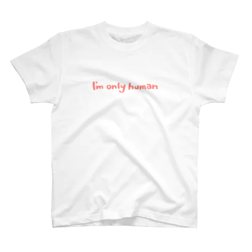 I’m only human スタンダードTシャツ