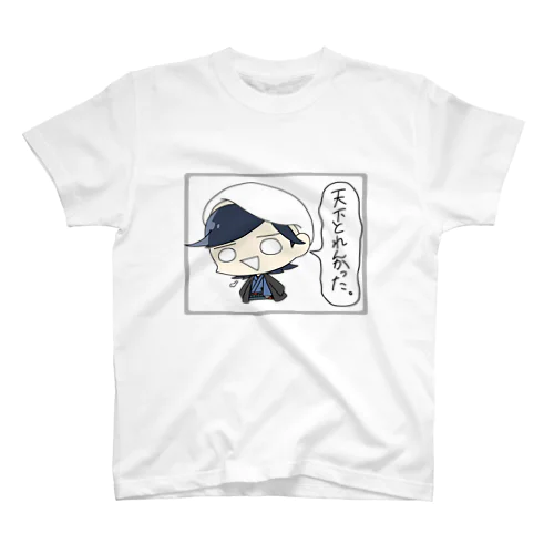 がっくり官兵衛さん スタンダードTシャツ