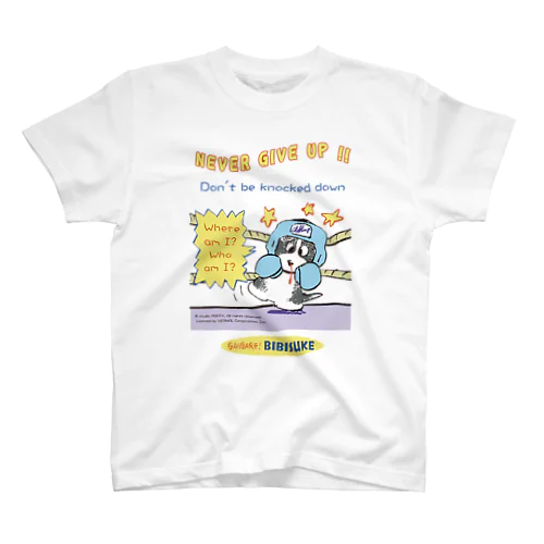 ganbare! BIBISUKE Regular Fit T-Shirt