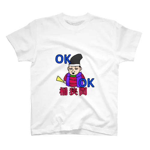 カラー桶狭間 スタンダードTシャツ