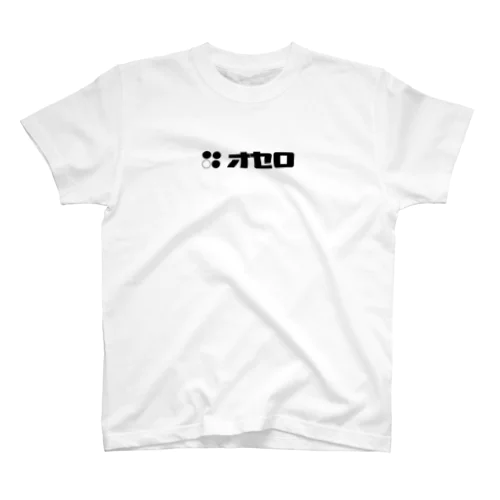 Othello_katakana_Black Regular Fit T-Shirt