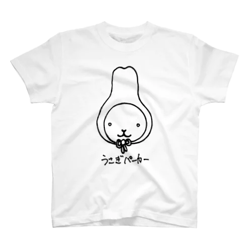 うさぎパーカー スタンダードTシャツ