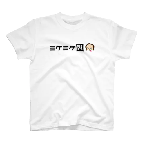 ミケミケ団Tシャツ Regular Fit T-Shirt