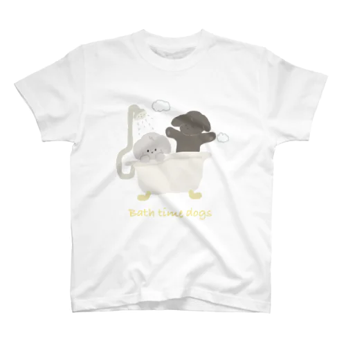 Bath time dogs スタンダードTシャツ