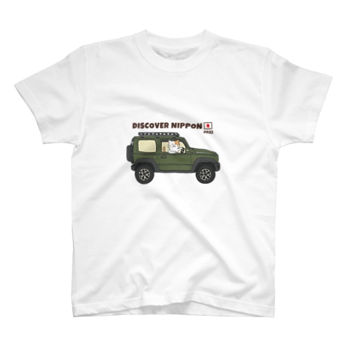 DISCOVER NIPPON Regular Fit T-Shirt