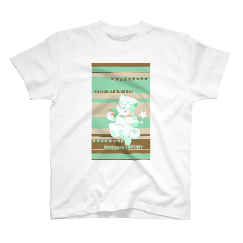 eating aroundog! Regular Fit T-Shirt