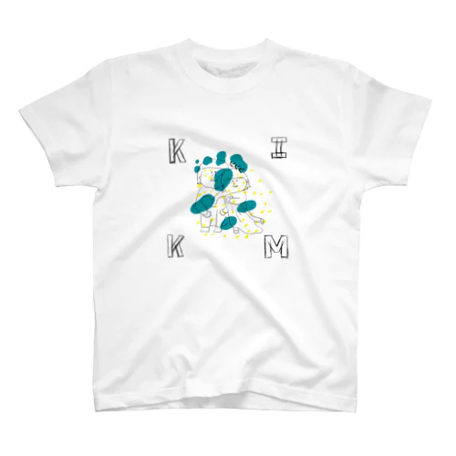 食い込むくらい好き Regular Fit T-Shirt