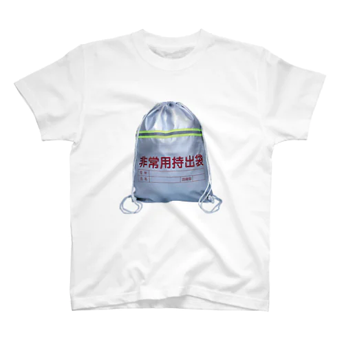 非常用持出袋 スタンダードTシャツ