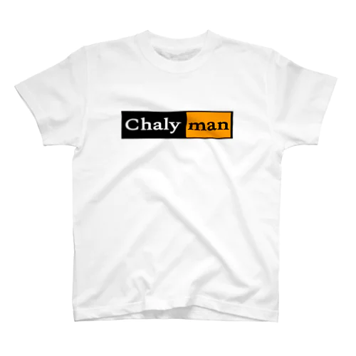 chaly man  シャリー　ボックスロゴ Regular Fit T-Shirt