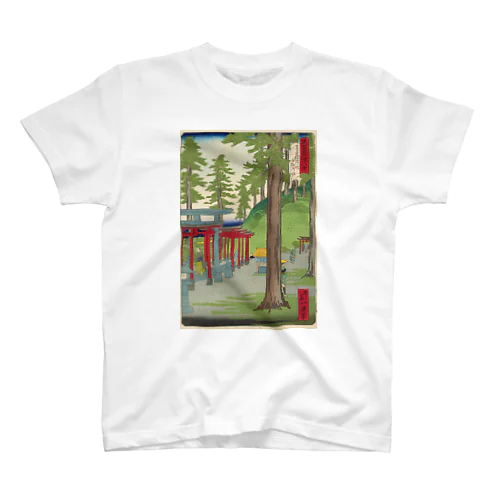 東京名所四十八景　王子稲荷内白狐乃社 Regular Fit T-Shirt